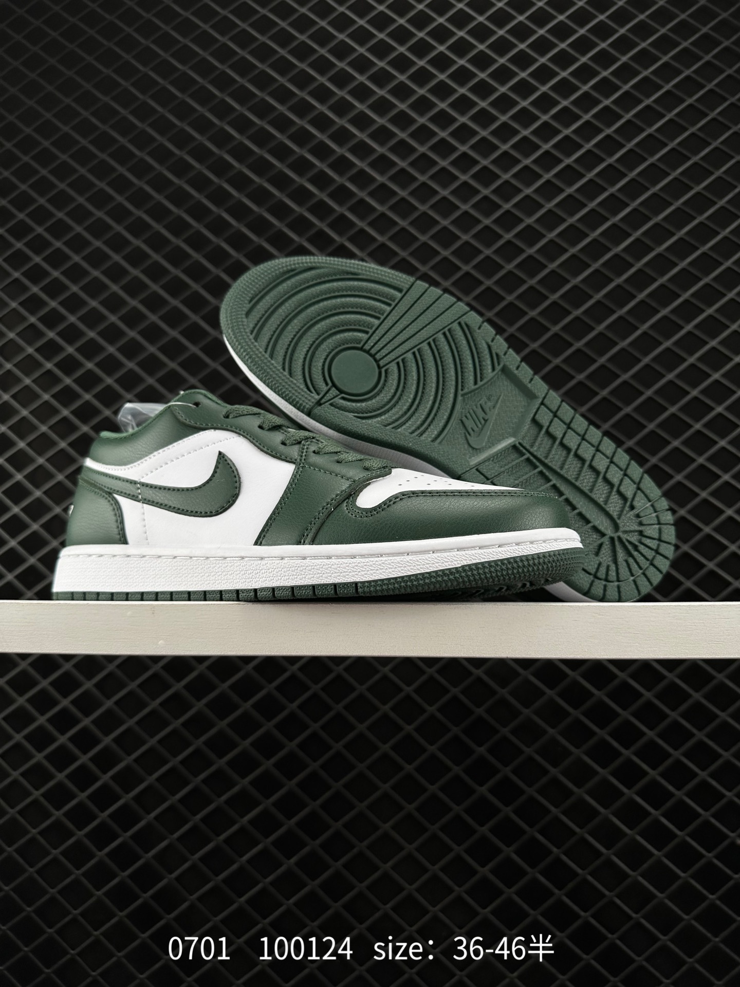 Air Jordan 1 Low AJ1